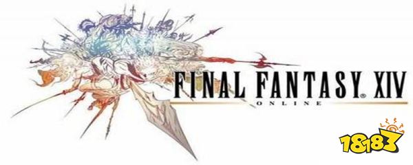 ff14转区注意事项_1