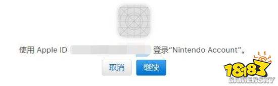 苹果id账号注册 任天堂帐号现可关联苹果ID登陆 也可用苹果ID注册 电脑游戏下载网站