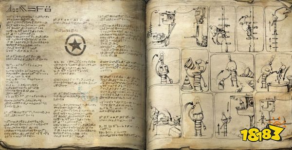 机械迷城全流程通关攻略 第二章