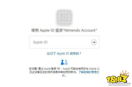 苹果id账号注册 任天堂帐号现可关联苹果ID登陆 也可用苹果ID注册 电脑游戏下载网站
