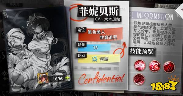 18183�����������ҳ��Ϸ���ξ�����ר��