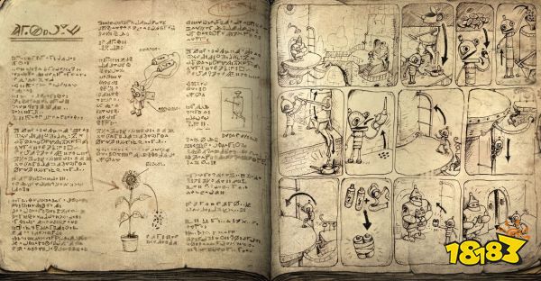 机械迷城全热门传奇散人服流程通关攻略 第九章