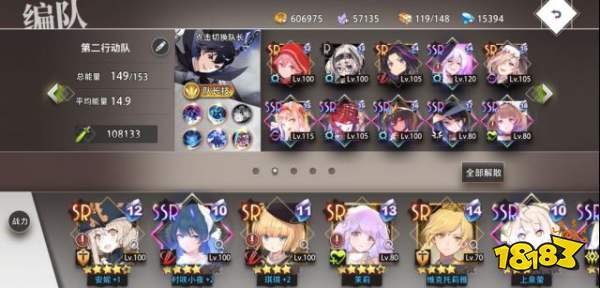 �����������ҳ�κ����ҳ��Ϸ��ʦ��ȫͼ����ͨ�ع���