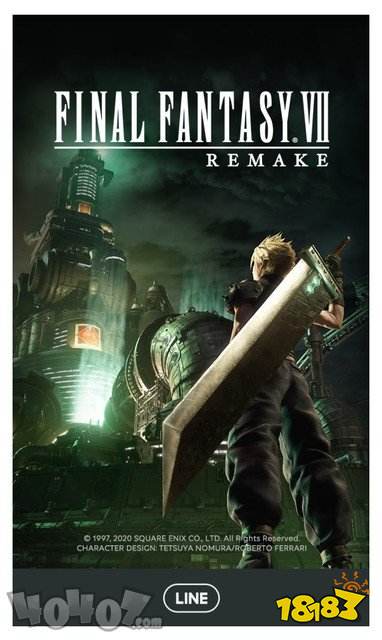 ff7重制版在line上推出了角色表情包和主题