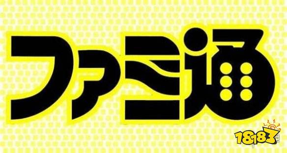 Fami通周销榜:《集合啦！动物森友会》重回第一！