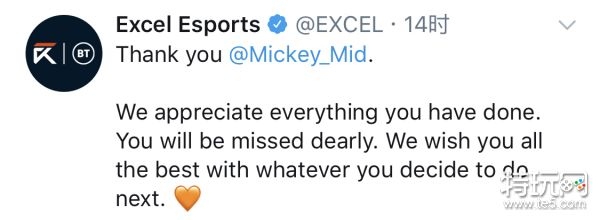 XL官方发博宣布 中路Mickey离队望其一切顺利