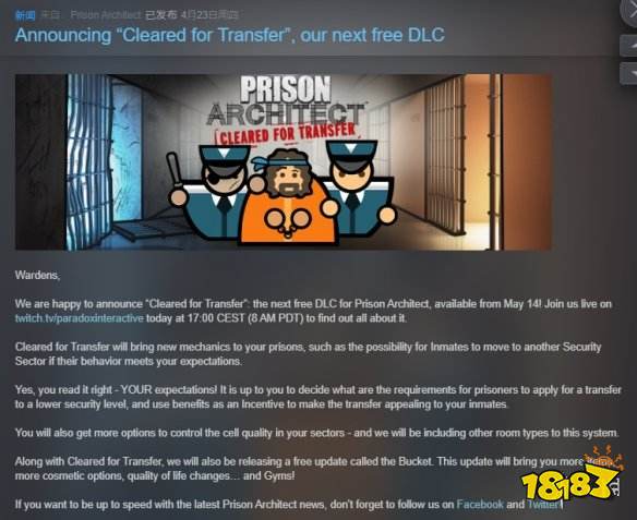 超好评经营游戏《监狱建筑师》推新DLC！免费更新