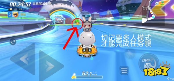 《好玩网页游戏》手游4月27日挑战任务攻略 空...