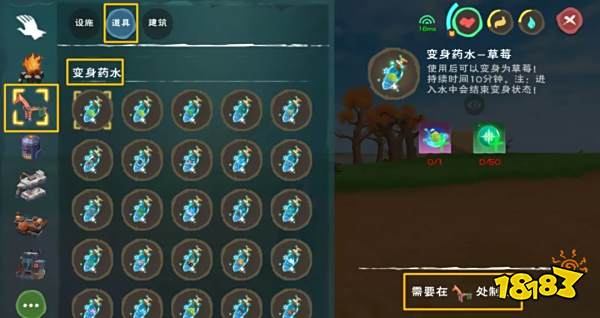 魔法精华怎么获得 09a2a30aba57684e81eda9903d17b716.jpg@!18183