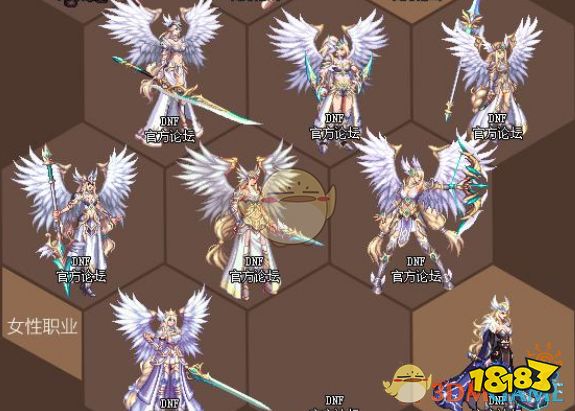 dnf夏日礼包什么时候出