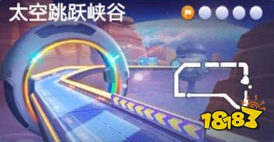 好玩网页游戏手游在太空中新开页游私服搜寻宝藏怎么做?太空中搜寻宝藏任务攻略