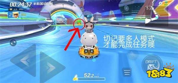 好玩网页游戏手游在太空中新开页游私服搜寻宝藏怎么做?太空中搜寻宝藏任务攻略