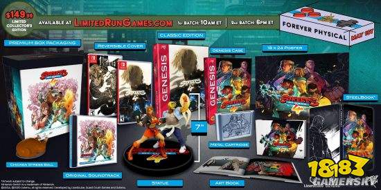 《怒之铁拳4》典藏版公布 5月1日起限量开售
