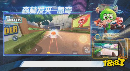 ��������ҳ��Ϸ���Ρ�ɭ�ַ��й��似�� ɭ�ַ������������ͨ����