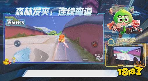 ��������ҳ��Ϸ���Ρ�ɭ�ַ��й��似�� ɭ�ַ������������ͨ����