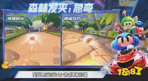 ��������ҳ��Ϸ���Ρ�ɭ�ַ��й��似�� ɭ�ַ������������ͨ����