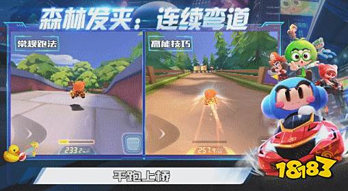 ��������ҳ��Ϸ���Ρ�ɭ�ַ��й��似�� ɭ�ַ������������ͨ����