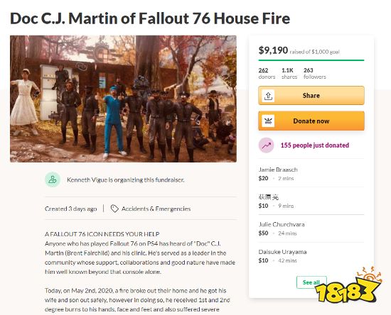 《辐射76》好人玩家现实遭遇火灾 社区发起众筹救助