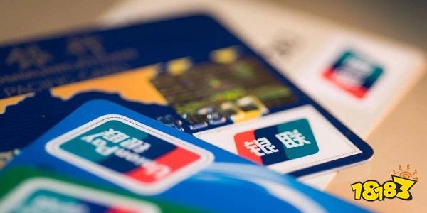 信用卡面签被拒的原因有哪些？这三点要特别注意！