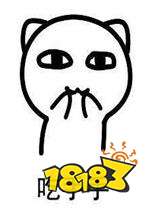 02898ba10c950e4c7ecbe70f34a2d1e2.jpg@!18183