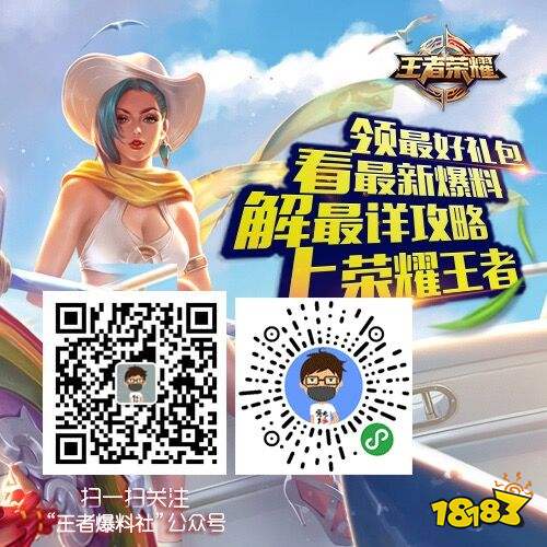 小乔丁香结