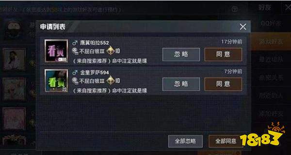 1cda9224268def38251b678b4fb07c28.jpg@!18183