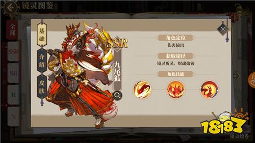 ssr在卡中排第几 2b2f3bc9a589b672855779a6790c05a9.jpg@!18183