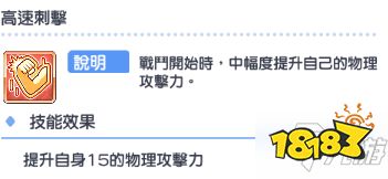 e40144b55533d381a2573520f379e303.jpg@!18183