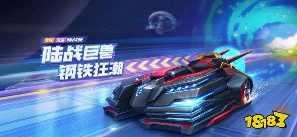 ������ҳ��Ϸ����½ս����ô�� ������ҳ��Ϸ���δ�˵��������½ս��