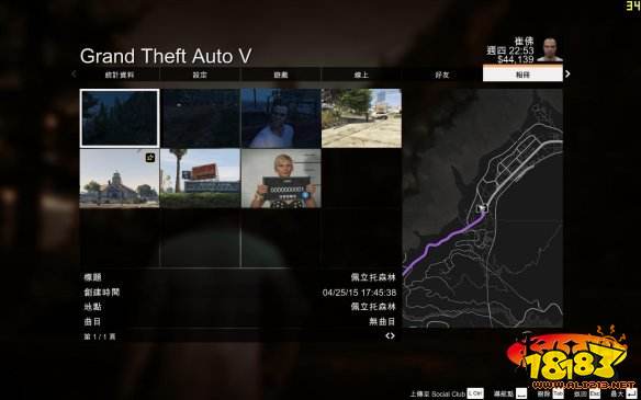 侠盗猎车手5 Gta5 Pc版照片位置解析攻略照片在哪 181手游门户