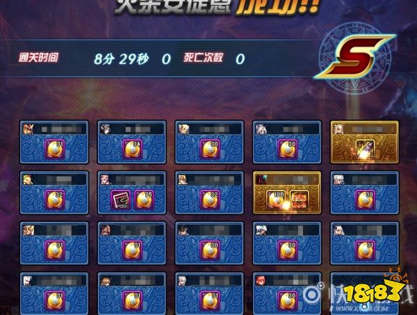 dnf安图恩翻牌奖励排行_DNF安图恩翻牌奖励曝光,低保可获得59个石头,金牌可让武器毕业