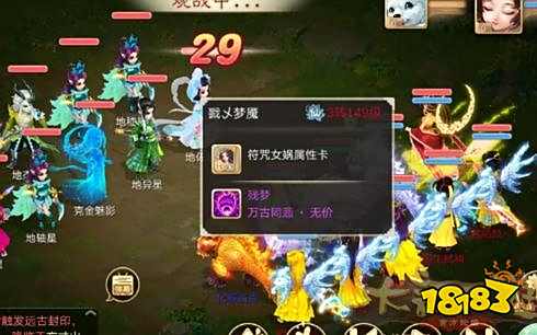 98a993304dc984dc2e3939a3b29fcc45.jpg@!18183