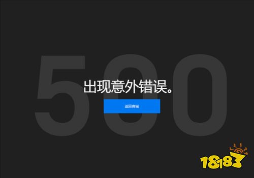  Epic商城GTA5七天免费领 GTA5免费领取入口及领取流程技巧