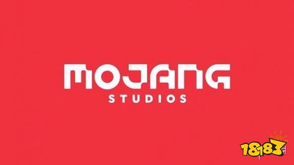 庆祝《我的世界》11周年！开发商更名Mojang Studios