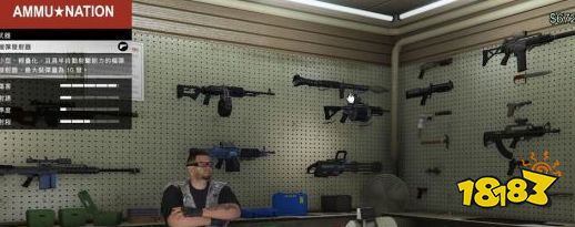 Gta5武器选择推荐 181手游门户 Gta5武器选择推荐 181手游门户