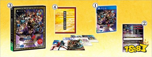 卡普空宣布7月推出 战国basara4 皇周年纪念版 181手游门户 卡普空宣布7月推出 战国basara4 皇周年纪念版 181手游门户