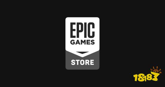 Epic送游戏总价已超一万五千元 平均两周就送一款