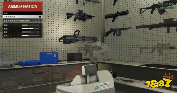 《GTA5》前期用什么武器好