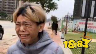 痛苦面具男孩表情包大全