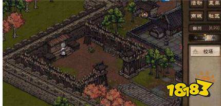 烟雨江湖五感术任务做法详解