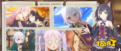 公主连结藏猫队如何变阵