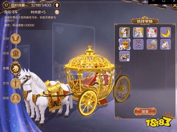 【有杀气童话2】正统续作回归  首次曝光