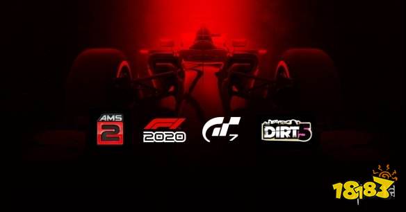 《GT赛车7》logo曝光 或将在2020年内与玩家见面？