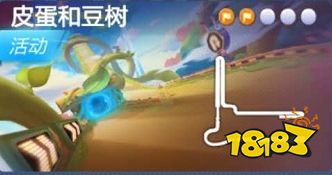 好玩网页游戏手游豆树附近宝藏位置 S6身手不凡豆树宝藏在哪 好玩网页游戏手游豆树附近宝藏位置 S6身手不凡豆树宝藏在哪