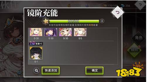 �����������ҳ��Ϸʧ��֮�����ý���