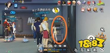 手游什么是人口上限_手游红警掠夺上限图