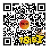 我的世界地下城 怎么加好友 Minecraft地下城添加好友方法介绍 181手游门户