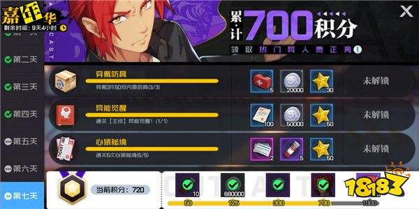0ff58dccd93dd48334c9cda2cac10ec8.jpg@!18183