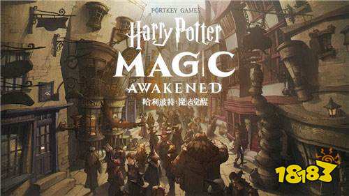 哈利波特魔法觉醒卡牌获取途径汇总