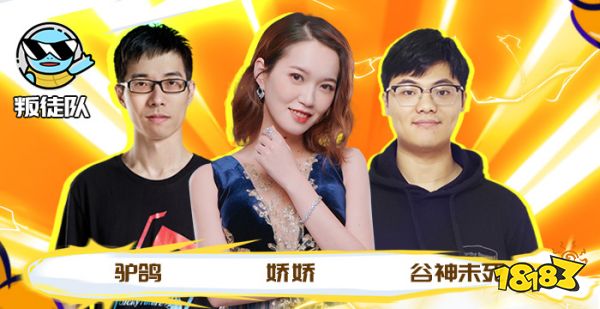 2020炉石黄金赛排名_感谢有你相伴2020年黄金公开赛见